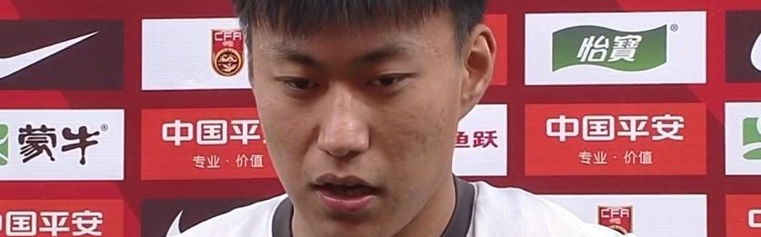 杜月徵谈世界波：观察到门将站位靠前，作为前锋就想尝试一脚